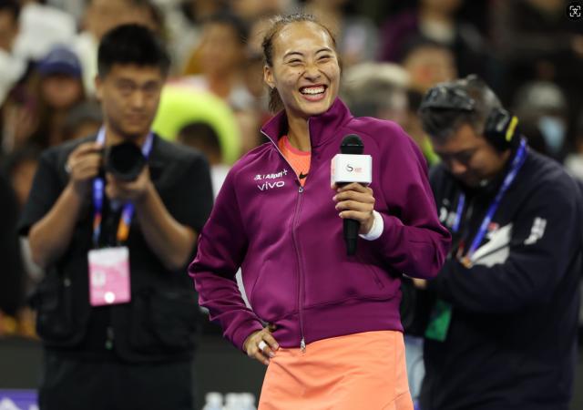 1727865041247070641.png image.png