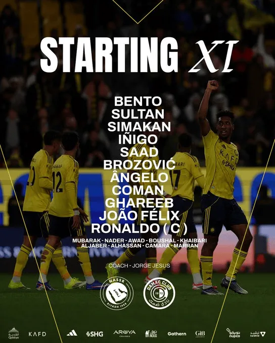 360直播-达马克vs利雅得胜利首发：C罗领衔，菲利克斯、科曼出战